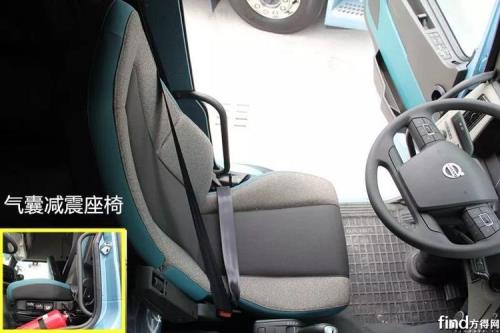 副驾驶量尺寸是什么意思