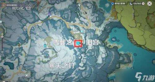 雪葬之都旧宫的石门怎么开