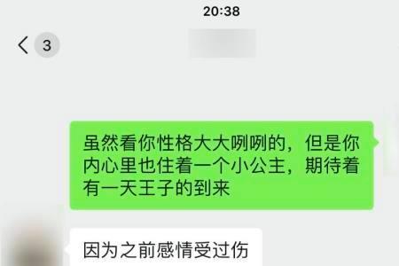 感恩节怎么开头和女生聊天