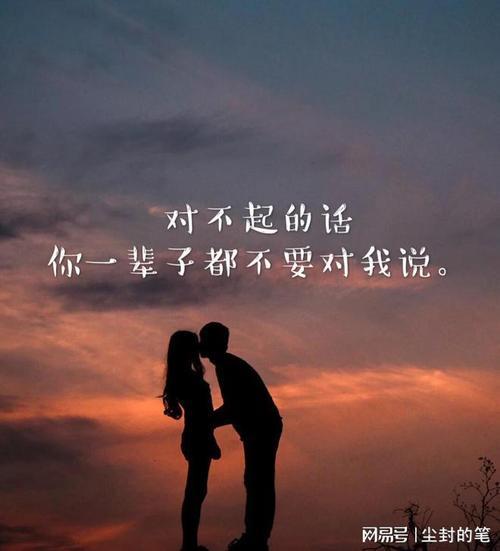727的爱情含义是什么