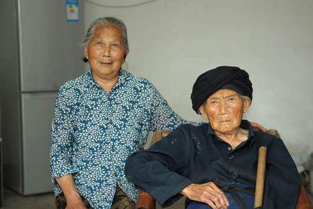 今年116岁属什么