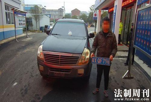 查缉布控系统怎么识别无证驾驶