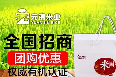 正宗五常大米有何标志