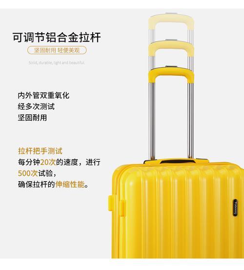行李箱拉链头用几号怎么辩别