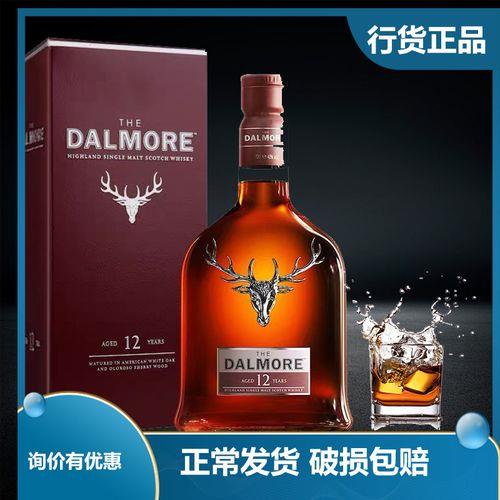 大摩12年广告语