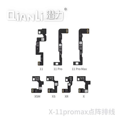 苹果点阵修复仪哪个好用