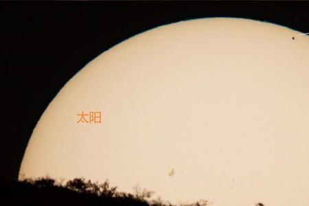 行星被太阳灼伤会发生什么