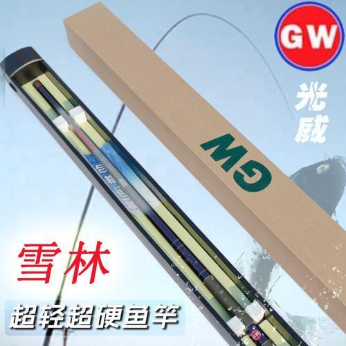 光威剑客鱼竿7.2怎么样