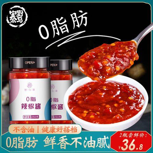 为什么蒜蓉辣酱的热量特别低