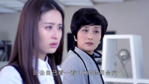 男领导总刁难女下属为什么