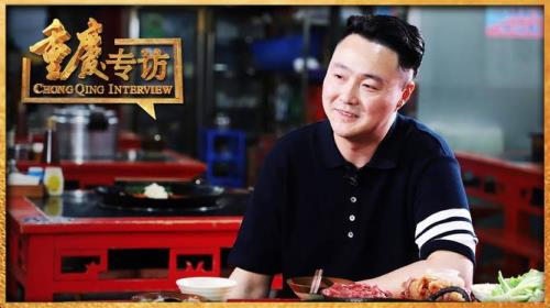 火锅车手开什么车