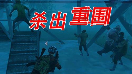 和平精英僵尸血量是多少