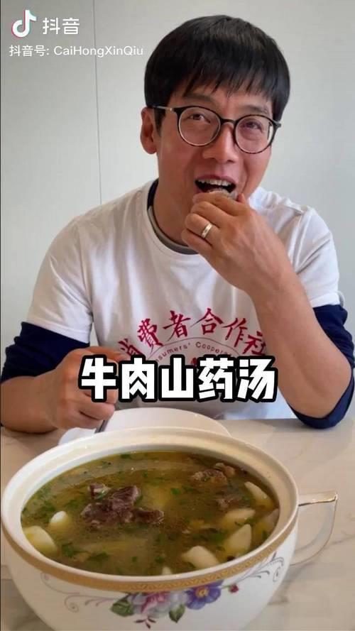 牦牛肚煮多长时间
