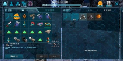 方舟硫磺跟引火粉是同个东西嘛