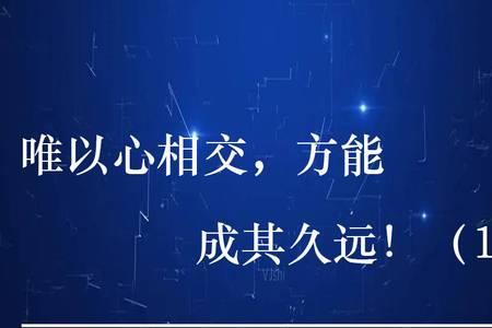 物其多矣维其嘉矣什么意思