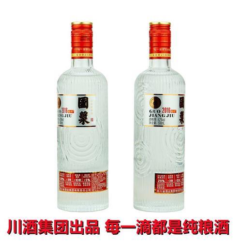 蜀传国浆2016广告标语