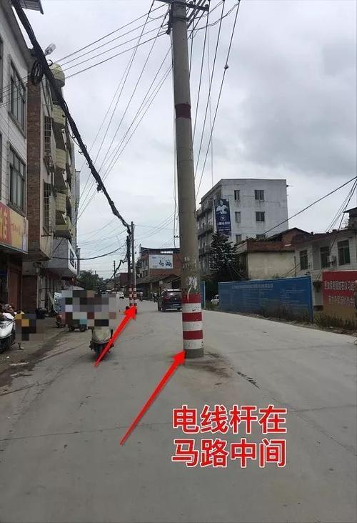 电杆可以给住宅前面右边栽吗