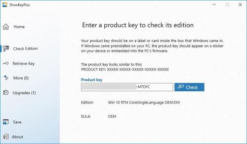 windows81产品密钥是什么