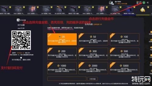 csgo白号会不会被找回