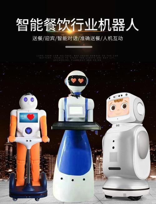 taiq智能机器人不能播放音乐