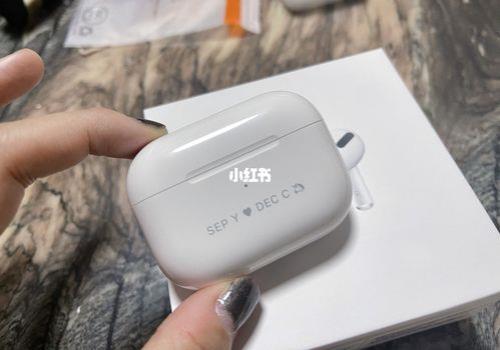 airpodspro切歌有咯噔声