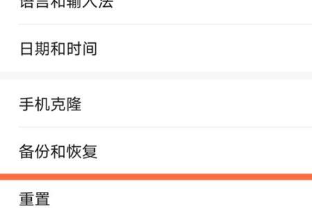 华为nova7咪咕音乐怎么设置彩铃
