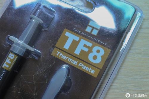 tf8是含银硅脂吗