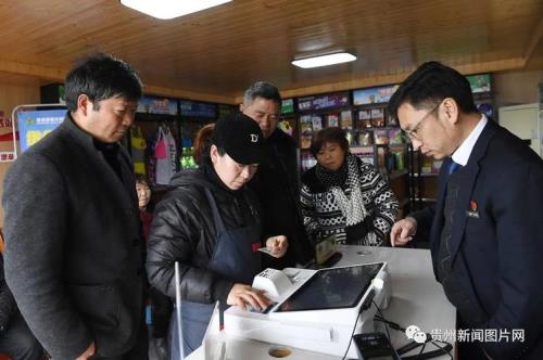 重庆村村通最新政策