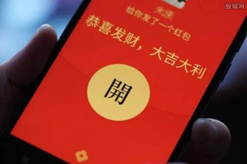 发红包发522什么意思