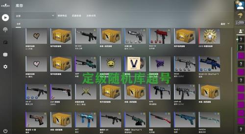 csgo怎么快速升四十级