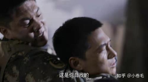 坤爸哪一集下线的
