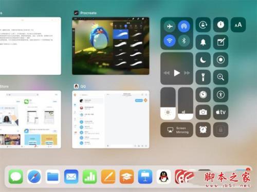 ipadpro可以玩天涯明月刀吗