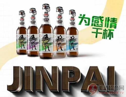 劲爽啤酒文案