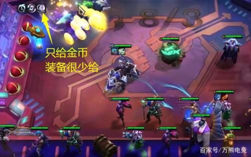 前进之路9级需要几回合