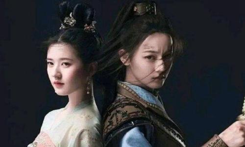 长歌行中29集出现的夫人是谁