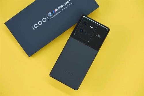 iqoo10系统最新版本怎么样