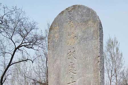 何姓与麦姓是兄弟姓吗