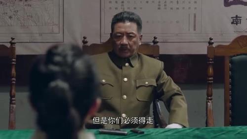 铁血茶城姨太太被闷米缸第几集