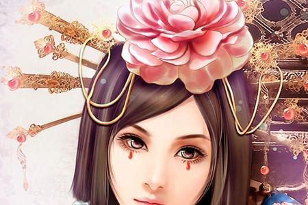 神医毒妃不好惹全部剧集大结局