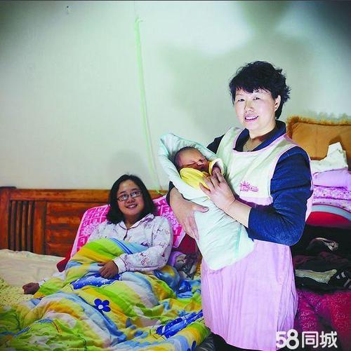 河南住家保姆价位