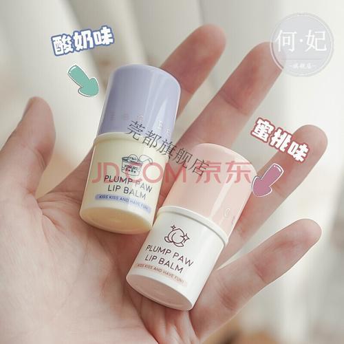 猫爪润唇膏有矿物质吗