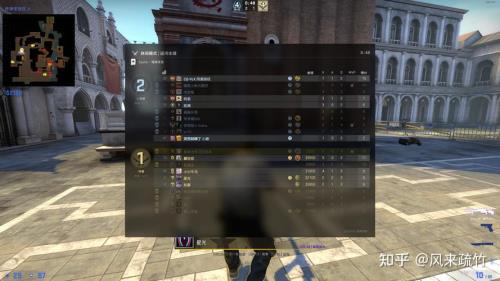 csgo1400分是什么段位