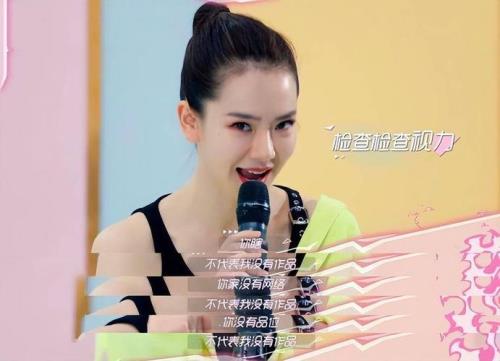 反击戚娇结局