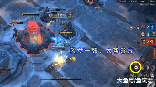 小小艾希怎么带进大乱斗
