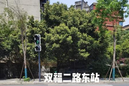 18点16分是几点