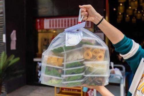 外卖可以给现金吗