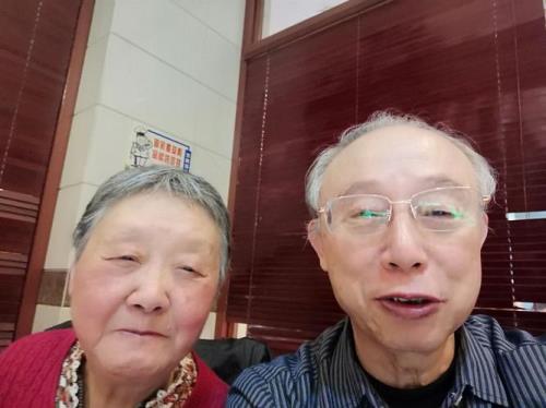 四六零啥意思