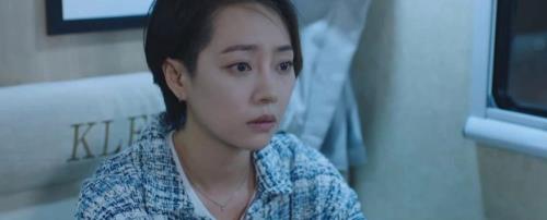 夜行者谭四完整版大结局