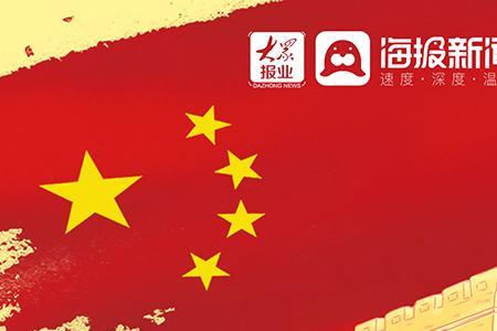 归来已是甲子魂意思