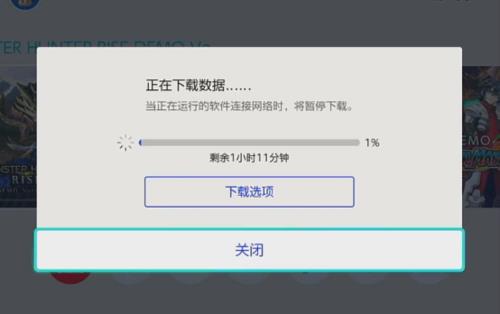 300m宽带玩游戏有延迟